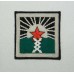 Нарукавный знак Инженерных войск Рабоче-Крестьянской Красной Армии, обр. 1920 г.